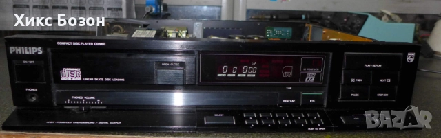 Модифицирам-ремонтирам си-ди плейъри Philips CD plаyers с DAC TDA1540,TDA1541,TDA1543 и др., снимка 8 - Аудиосистеми - 52314492