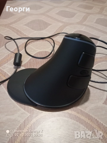 Ергономична вертикална мишка Delux M618 PLUS (RGB light), снимка 3 - Клавиатури и мишки - 52193687