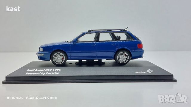 KAST-Models Умален модел на AUDI A4 RS2 AVANT SW 1995 SOLIDO 1/43, снимка 2 - Колекции - 45092915