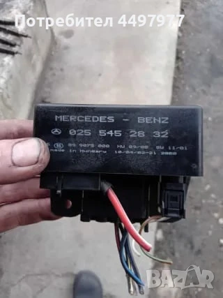 Реле подгряващи свещи за Мерцедес Ванео 1.7сdi 90к.с 2002г 