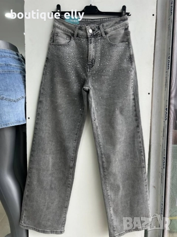 дамски дънки