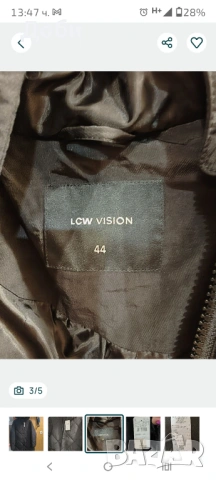 Дамско зимно яке, снимка 4 - Якета - 53413593