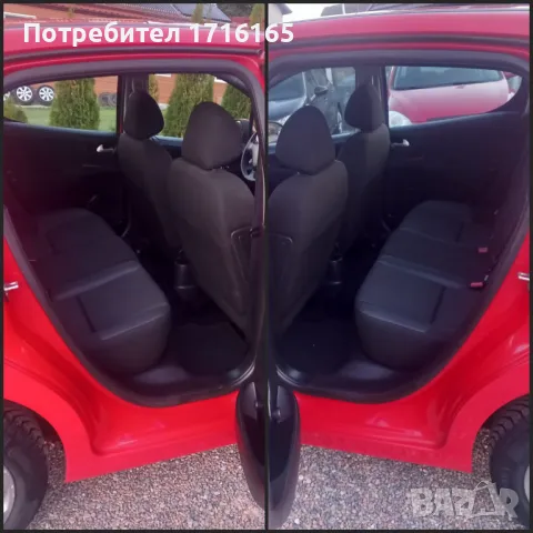 PEUGEOT 207 2010 1.4i-95HP, снимка 13 - Автомобили и джипове - 47316019