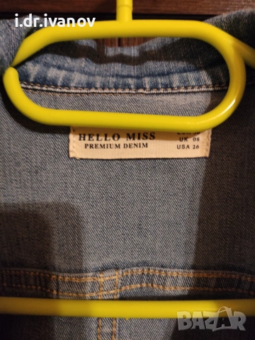 дънково дамско яке Hello Miss, снимка 6 - Якета - 54003678