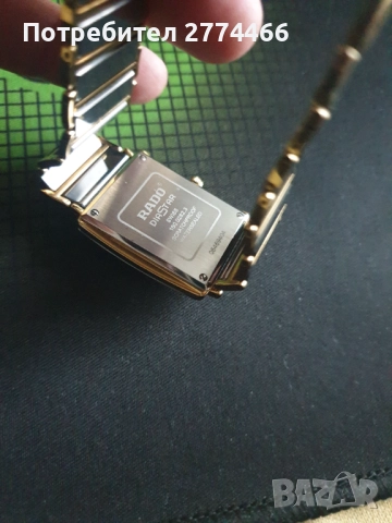 Rado Diastar в много добро състояние!, снимка 8 - Други ценни предмети - 52737220