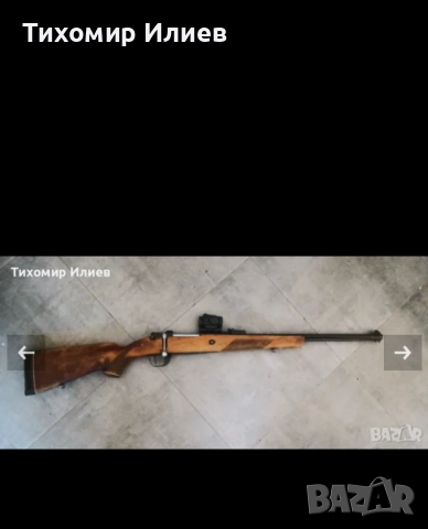 Две Карабини "Медвед" и "Лос", снимка 4 - Ловно оръжие - 52387071