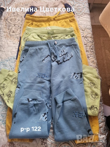 Панталони за момче и блузи с дълъг ръкав