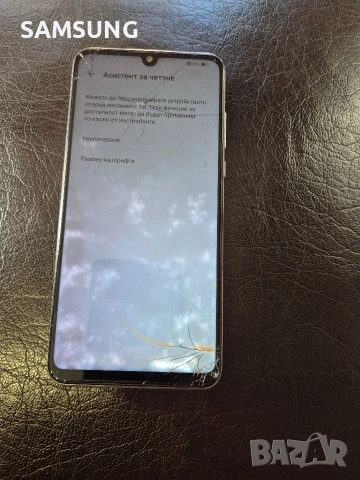 Huawei - P30 lite , снимка 6 - Huawei - 53402942