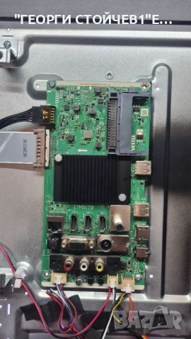 50HAK6151  17MB170 17IPS72   VES500QNDP-2D-N43  CCPD-TC495-000, снимка 6 - Части и Платки - 51470573