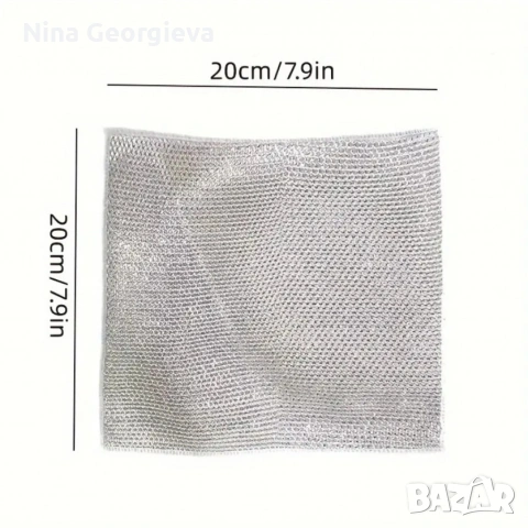 50 броя кухненски почистващи кърпи от стоманена вълна "Сребърна тел", снимка 6 - Други стоки за дома - 53871263