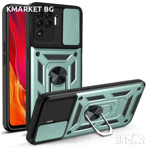 OPPO A94/Reno5/F19 Pro/Reno5 Lite Удароустойчив Ring Holder Калъф и Протектор, снимка 5 - Калъфи, кейсове - 47841851