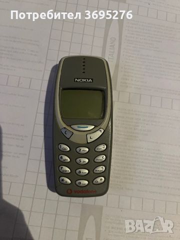 Nokia 3310, снимка 1 - Nokia - 45120277