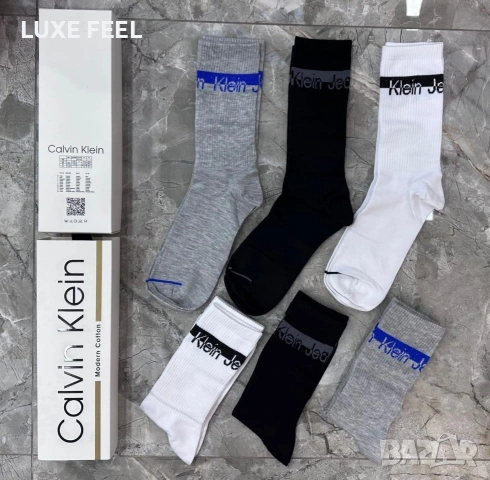 Dsquared2 🔹 Armani 🔹 Nike 🔹 Lacoste 🔹, снимка 3 - Мъжки чорапи - 53831105