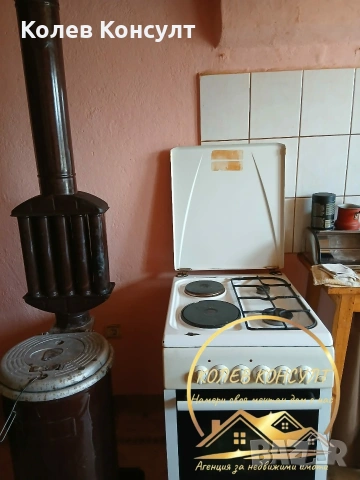 🥇 Агенция “Колев Консулт” продава едноетажна къща в село Елена област Хасково , снимка 12 - Къщи - 53994177