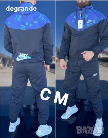 НАМАЛЕНИ Мъжки Шушлякови екипи , снимка 7 - Спортни дрехи, екипи - 52635103