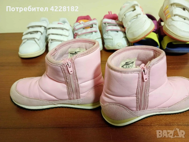 Детски ботуши Puma, снимка 2 - Детски боти и ботуши - 53309850