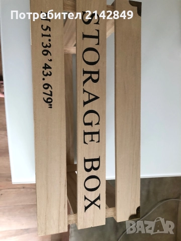 Кутия, снимка 2 - Декорация за дома - 51832087