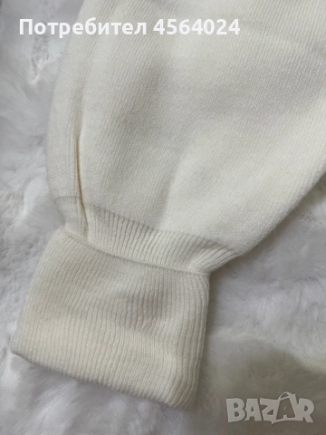 Дамски бял анцуг