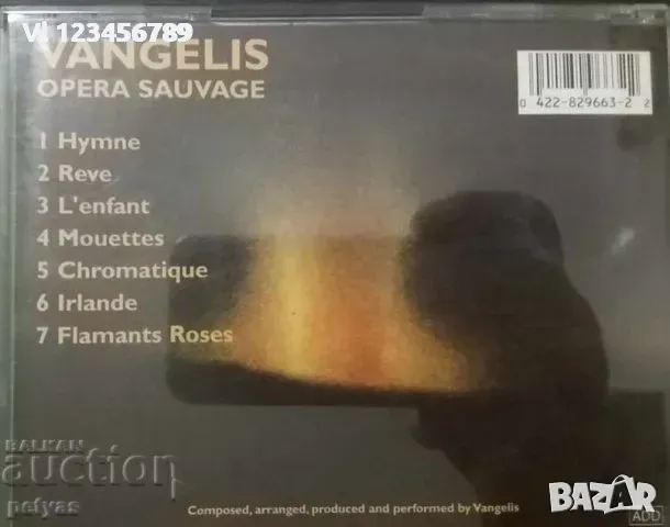 СД -СД - Moacir Santos - Ouro Negro [2001] 2 диска, снимка 2 - CD дискове - 49130334