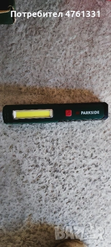 комплект за автомобил, снимка 2 - Аксесоари и консумативи - 54239017