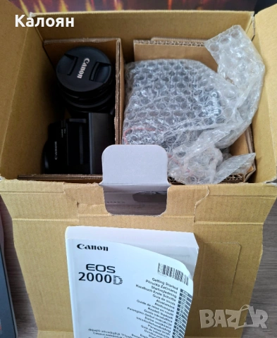 📸 Canon EOS 2000D – като нов + 32GB карта, снимка 6 - Фотоапарати - 53518905