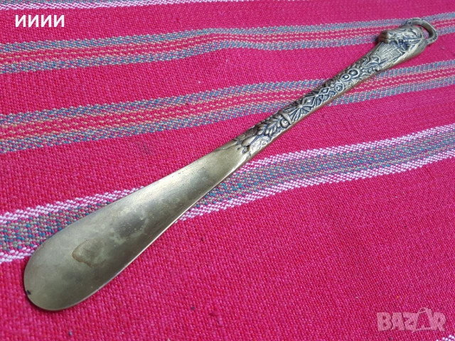 Обувалка кон месинг, снимка 2 - Антикварни и старинни предмети - 53836366