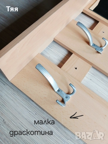 Портманто/закачалка за коридор , снимка 11 - Портманта - 53095734