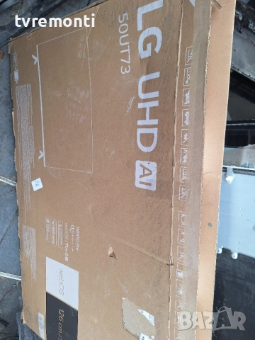 дистанционното управление Original LG Модел 50UT73006LA , снимка 5 - Дистанционни - 52672665