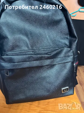 Раница женска