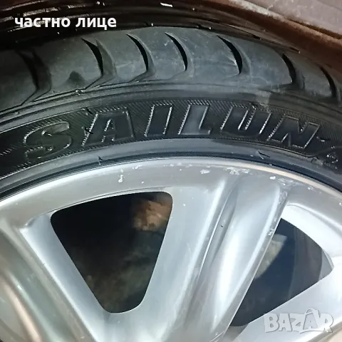 VW Polo Cross оригинални джанти BBS с летни гуми 17 цола, снимка 10 - Гуми и джанти - 49818393