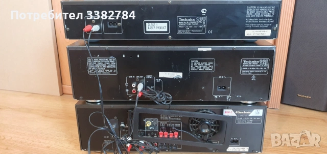 Technics SA-GX190,RS-TR333,SL-PG480A remote control, снимка 11 - Аудиосистеми - 54104481