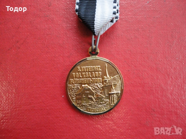 Позлатен медал 1976, снимка 2 - Колекции - 53302448