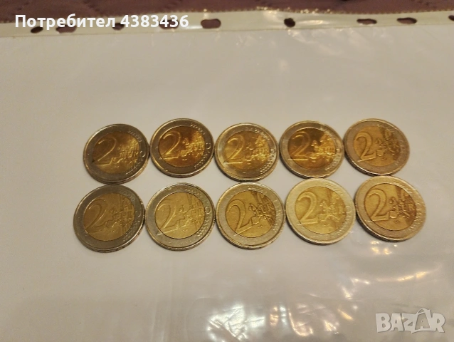 монети от 2 евро, снимка 2 - Нумизматика и бонистика - 54221606