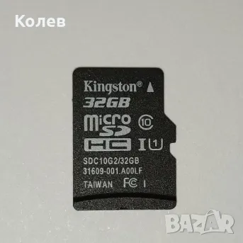 Карта памет Kingston 32gb SD нова , снимка 1 - Карти памет - 48049200