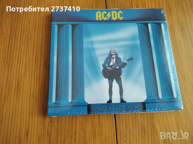 AC/DC - WHO MADE WHO 16лв оригинален диск