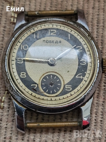 Колекционерски часовник ПОБЕДА 1958г. СССР 