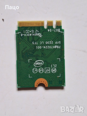 Intel 8260NGW NGFF M.2 Wifi Card Dual Band 802.11ac BT 4.2, снимка 7 - Лаптоп аксесоари - 54098791