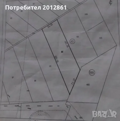 ПРОМОЦИЯ: Парцел в с. Ягодово, обл Пловдив, срещу входа на летището, снимка 1 - Земеделска земя - 47222901