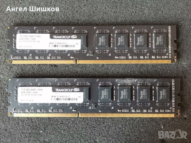 RAM Рам памет Teamgroup 2x8GB 16GB DDR3 1600MHz , снимка 1 - RAM памет - 46569339