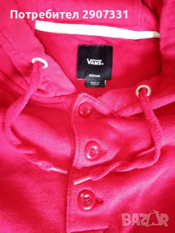 суичър с качулка (hoodie) Vans. трикольор, снимка 2 - Суичъри - 49486758