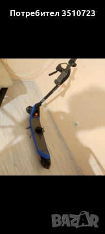 Тротинетка *16 26