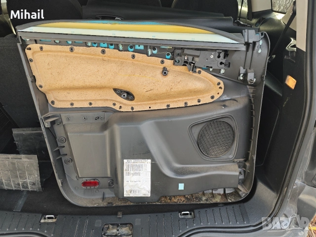 Кори за врати от форд, ford s-max 2007 , снимка 2 - Части - 53758235