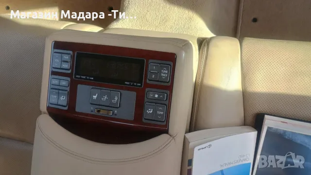  Lexus LS IV 460, 2006г , снимка 4 - Автомобили и джипове - 49495869