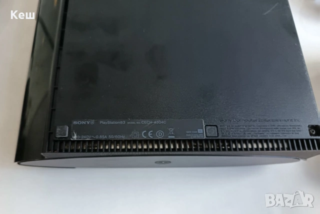 Гейминг Конзола Playstation 3 Super Slim (PS3), снимка 4 - PlayStation конзоли - 53766641