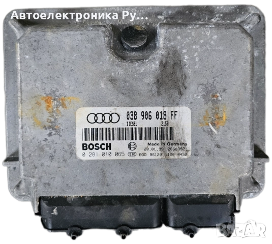 компютър AUDI A4 1.9 TDI BOCH, 0 281 010 065, 0281010065, 038 906 018 FF, 038906018FF 