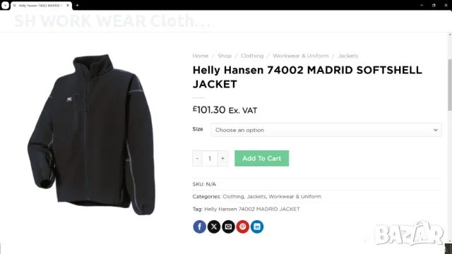 HELLY HANSEN 74002 MADRID Softshell Work Jacket размер М работна софтшел горница W4-258, снимка 2 - Суичъри - 47349382