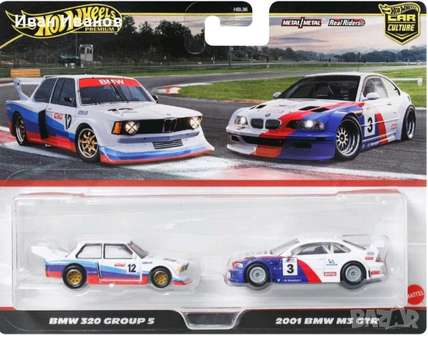 Hot wheels BMW M3 E36 matchbox, снимка 10 - Колекции - 35522092