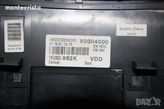 Километраж VW Golf 5 (2004-2008г.) 1K0920 862K / 1K0920862K / 1.9 TDI 105к.с. дизел, снимка 5 - Части - 47137687