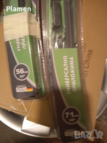 Чистачки, подходящи за Опел Зафира Б