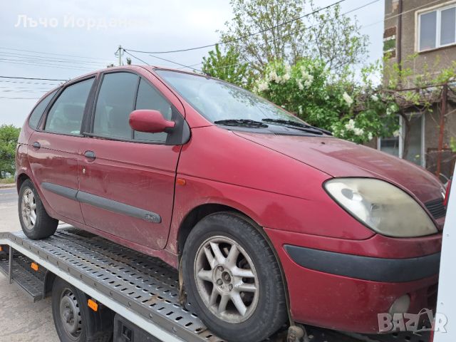 Renault scenic 1.9 , снимка 7 - Автомобили и джипове - 45406650